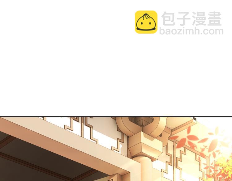 第6话 炼药师(1/3)-第7话