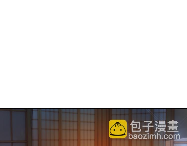 第6话 炼药师(1/3)-第7话
