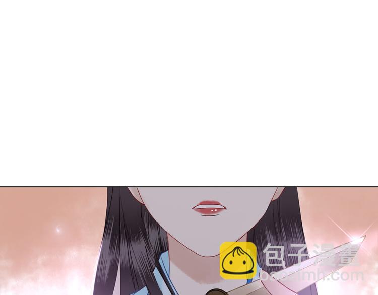 第6话 炼药师(1/3)-第7话