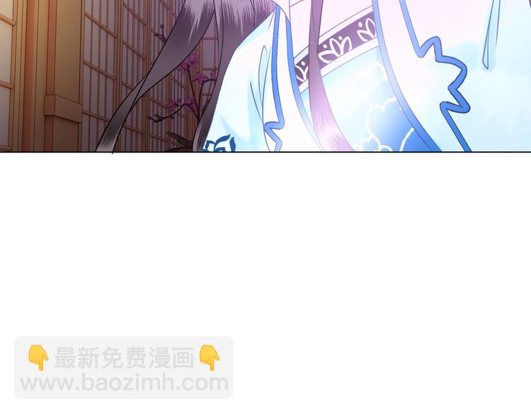 第6话 炼药师(1/3)-第7话