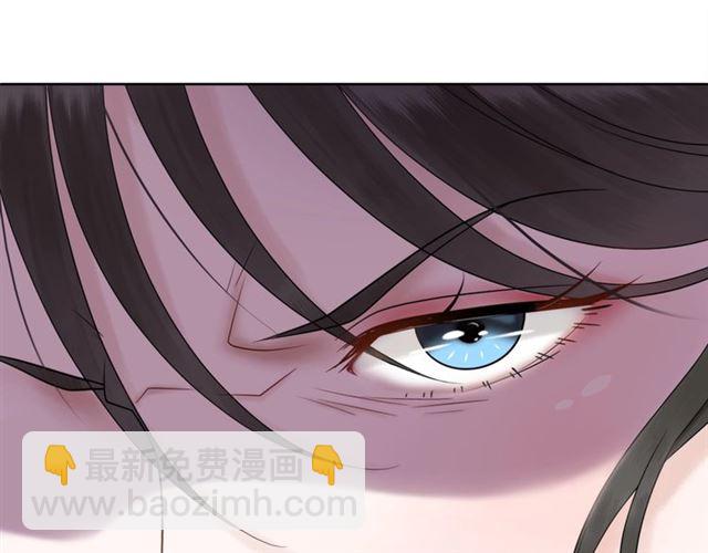 第60话 我要认你为主！(1/3)-第61话