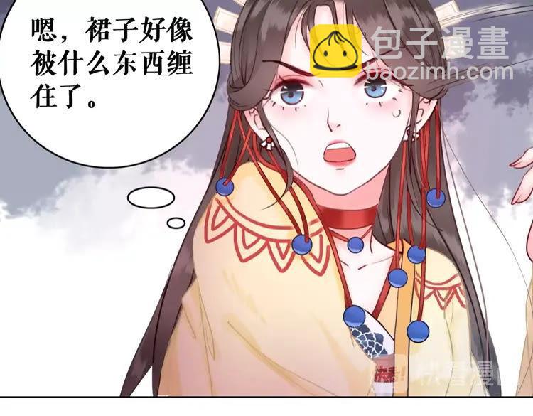 第60话 我要认你为主！(1/3)-第61话