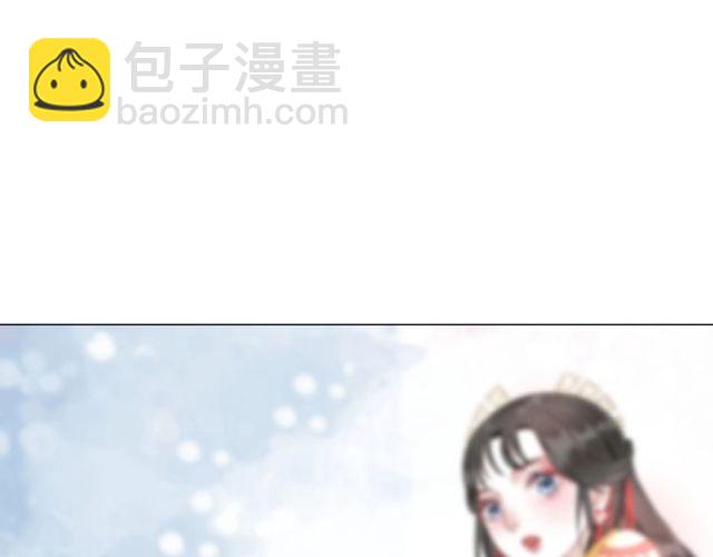 第62话 我会给你最盛大的婚礼(1/3)-第63话