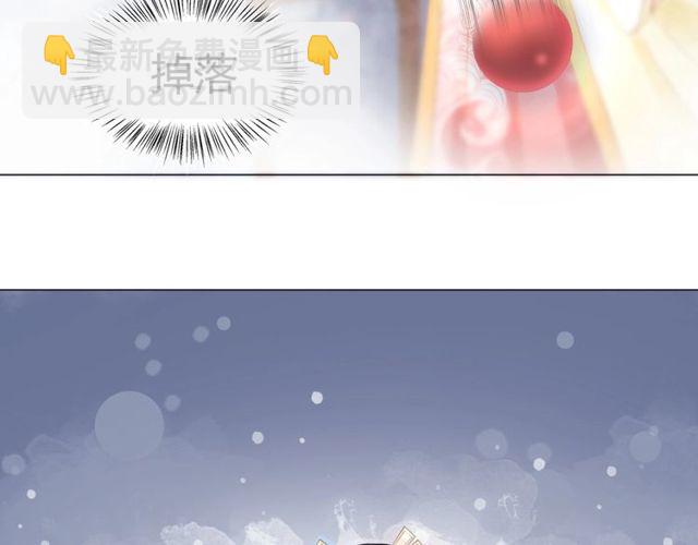 第62话 我会给你最盛大的婚礼(1/3)-第63话