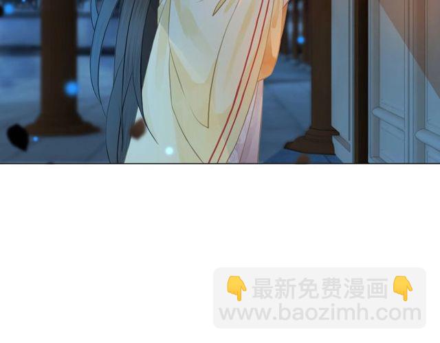 第62话 我会给你最盛大的婚礼(1/3)-第63话