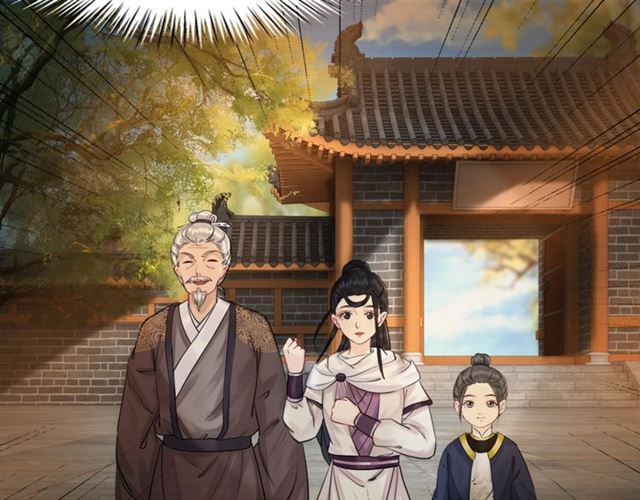 第64话 罚你整晚陪我(1/3)-第65话