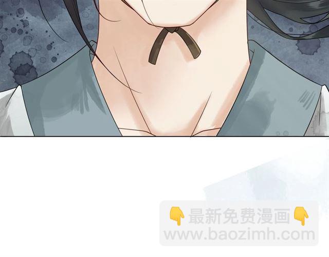 第64话 罚你整晚陪我(1/3)-第65话