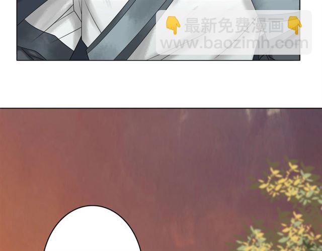第64话 罚你整晚陪我(1/3)-第65话
