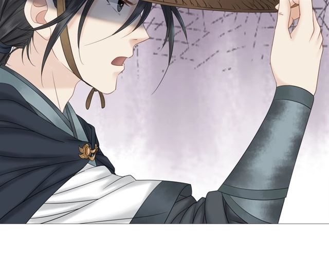 第64话 罚你整晚陪我(1/3)-第65话