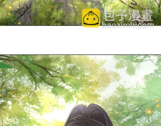 第66话 本小姐可不会同情弱者(1/3)-第67话