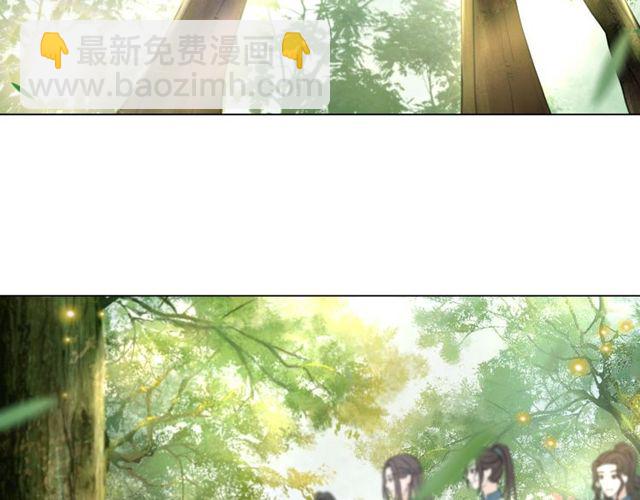 第66话 本小姐可不会同情弱者(1/3)-第67话