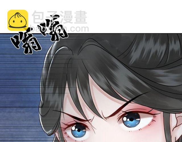 第70话 兽魂现！(1/3)-第71话