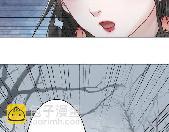 第70话 兽魂现！(1/3)-第71话