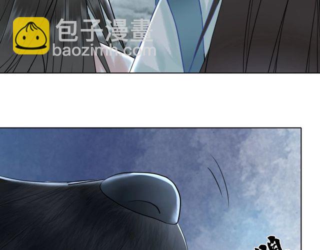 第70话 兽魂现！(1/3)-第71话