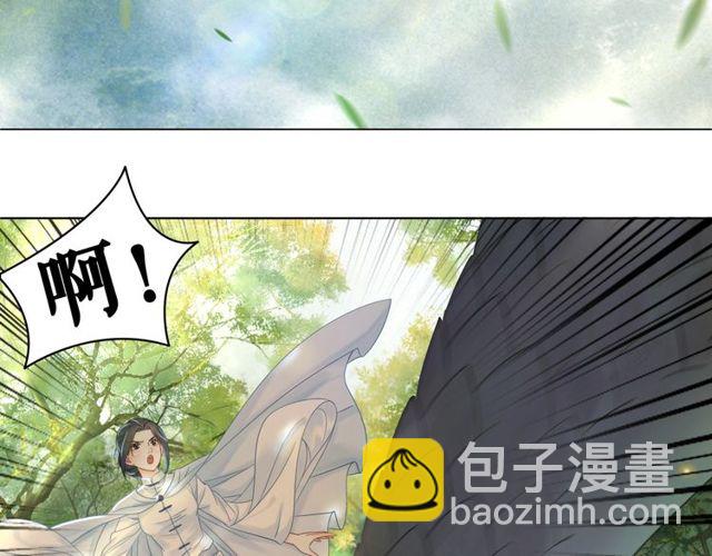 第70话 兽魂现！(1/3)-第71话