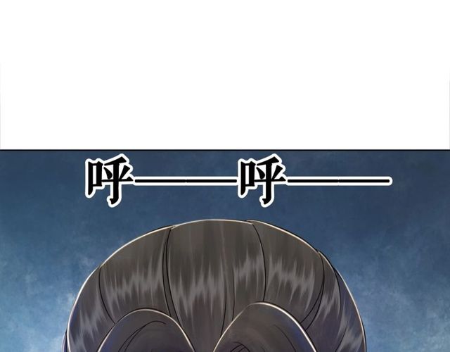 第70话 兽魂现！(1/3)-第71话