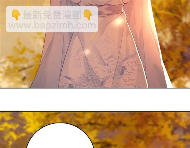 第72话 想要我让你多活一阵？(1/3)-第73话