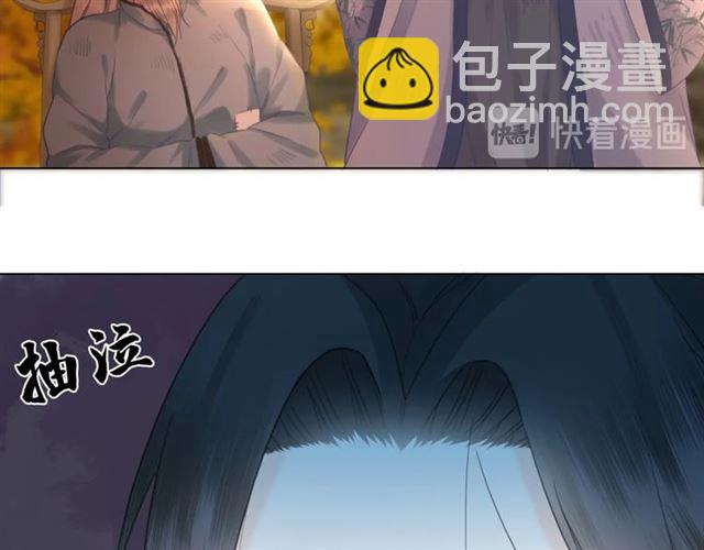 第72话 想要我让你多活一阵？(1/3)-第73话