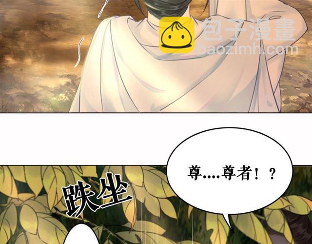 第72话 想要我让你多活一阵？(1/3)-第73话