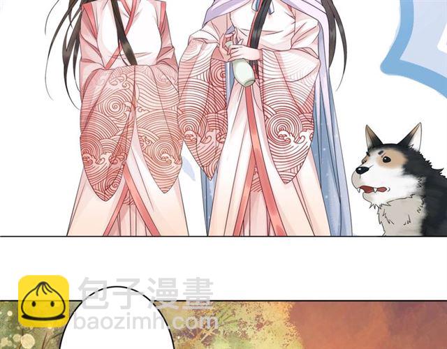 第72话 想要我让你多活一阵？(1/3)-第73话