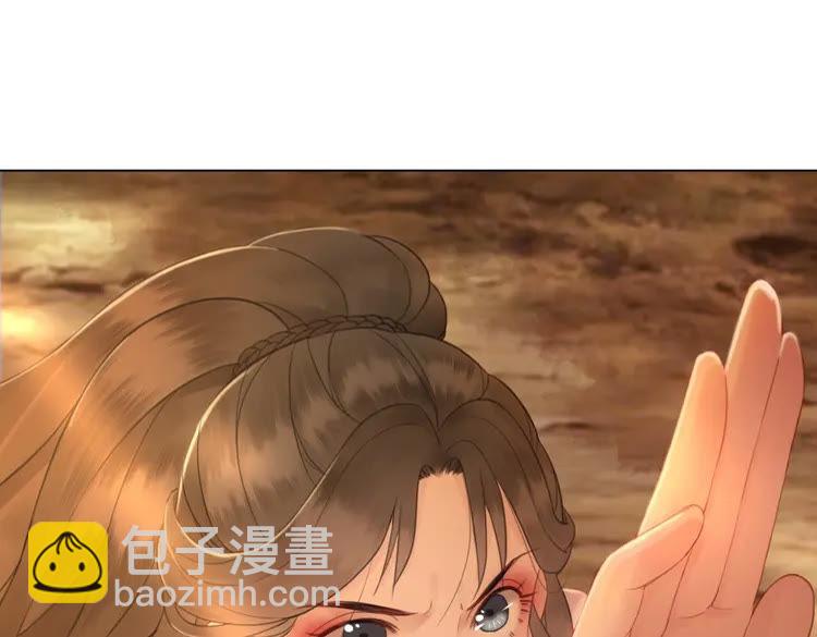 第74话 历练归来与神秘人(1/3)-第75话