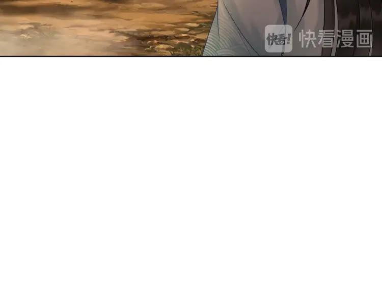 第74话 历练归来与神秘人(1/3)-第75话