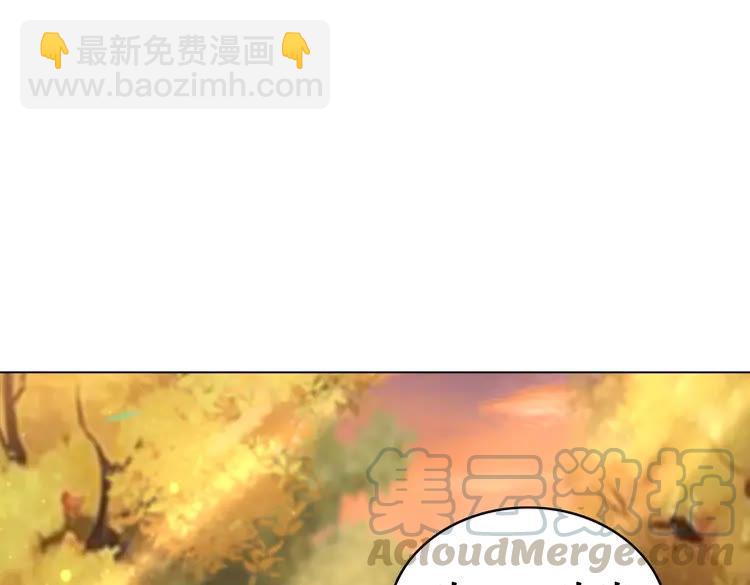 第74话 历练归来与神秘人(1/3)-第75话
