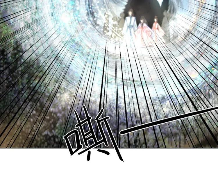 第74话 历练归来与神秘人(1/3)-第75话