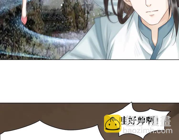 第74话 历练归来与神秘人(1/3)-第75话