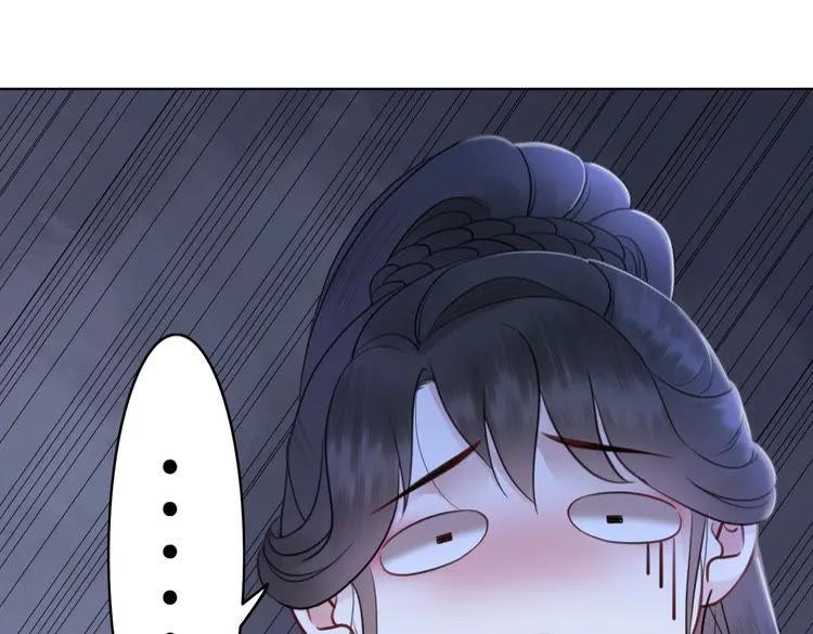 第76话 我得保护好她！(1/3)-第77话