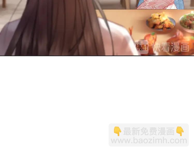 第76话 我得保护好她！(1/3)-第77话