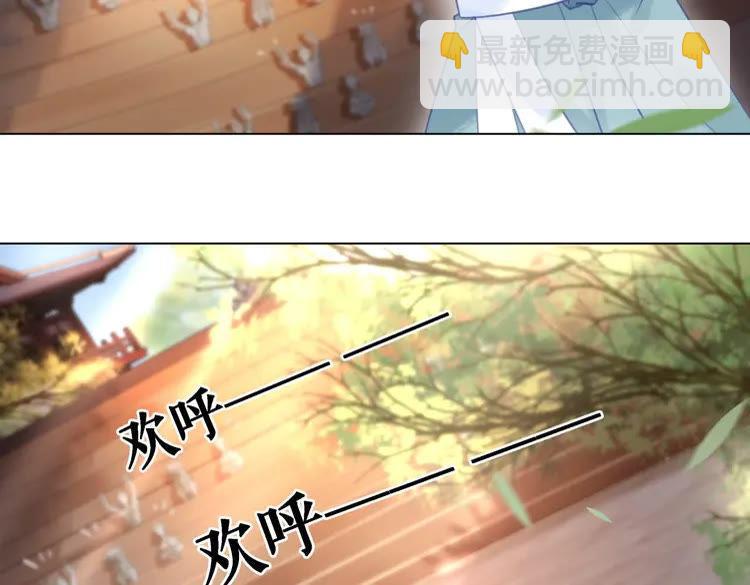 第78话 第一场胜利(1/3)-第79话