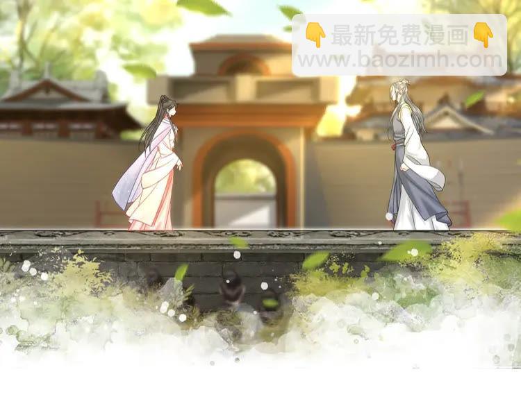 第78话 第一场胜利(1/3)-第79话