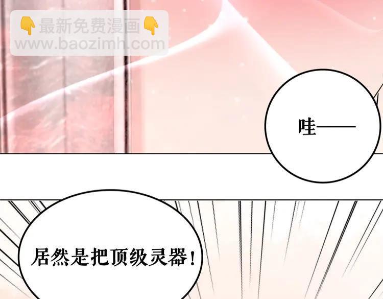 第78话 第一场胜利(1/3)-第79话