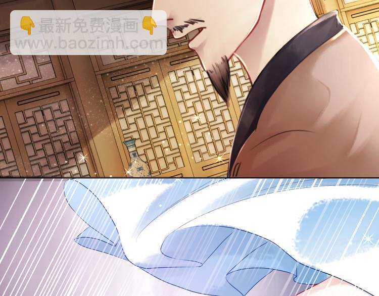 第8话 一决雌雄(1/3)-第9话