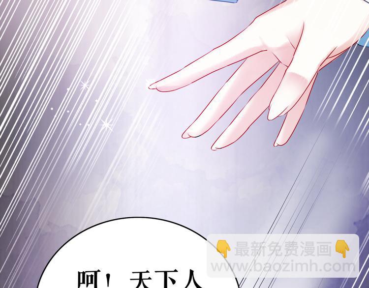 第8话 一决雌雄(1/3)-第9话