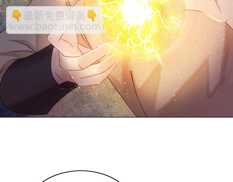 第8话 一决雌雄(1/3)-第9话