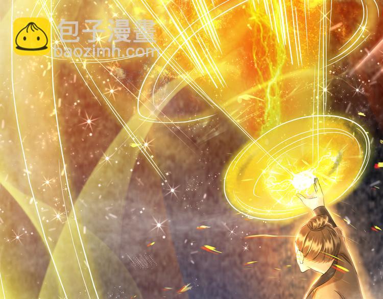 第8话 一决雌雄(1/3)-第9话