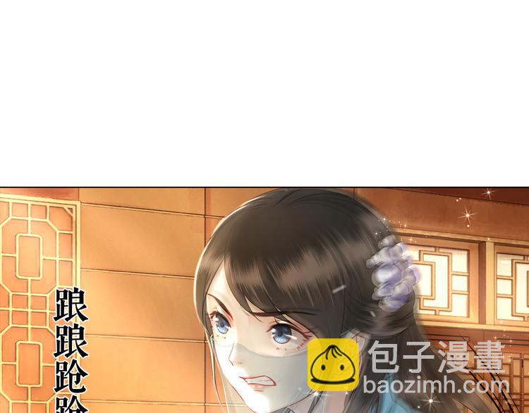 第8话 一决雌雄(1/3)-第9话