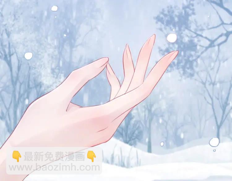 第82话 冰雪之境(1/3)-第83话