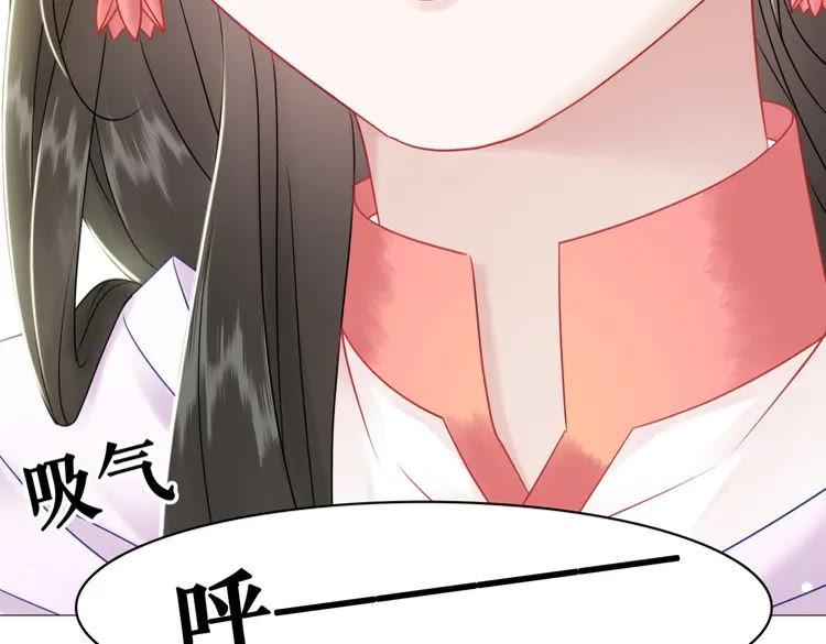 第82话 冰雪之境(1/3)-第83话