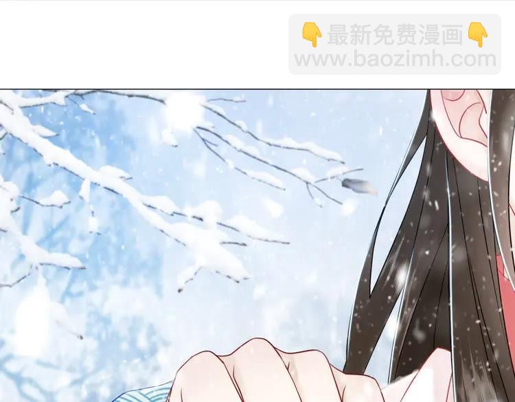 第82话 冰雪之境(1/3)-第83话