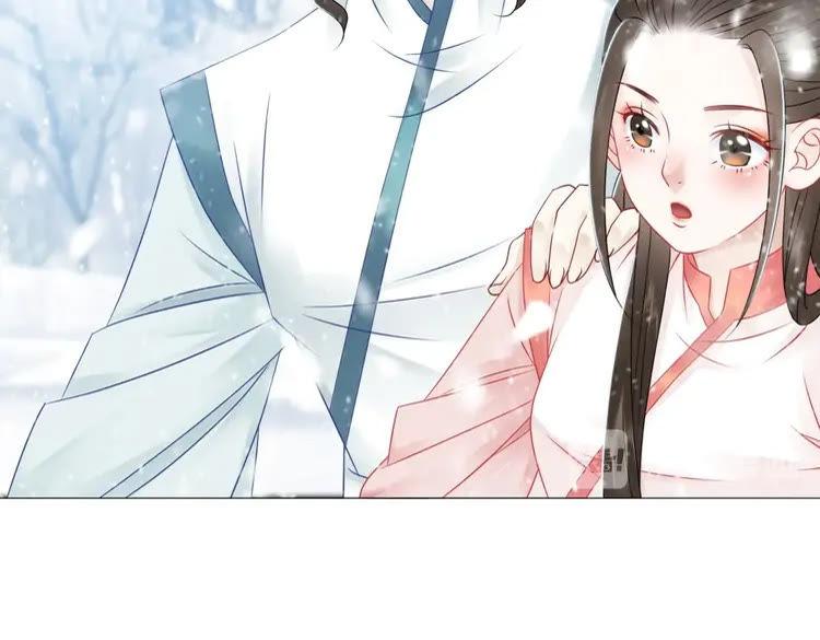第82话 冰雪之境(1/3)-第83话