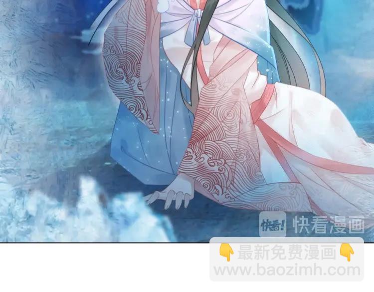 第84话 欧夜辰的消散？(1/4)-第85话