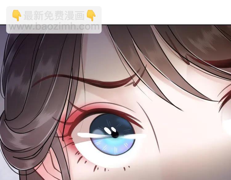 第84话 欧夜辰的消散？(1/4)-第85话