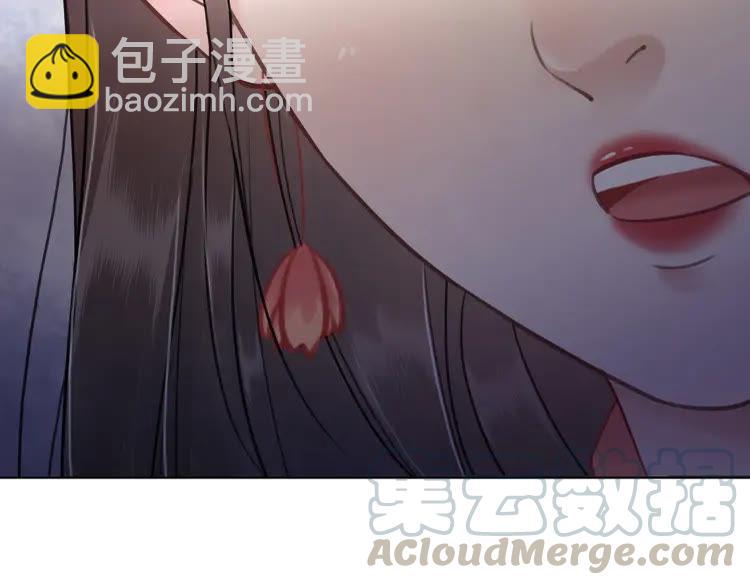 第84话 欧夜辰的消散？(1/4)-第85话
