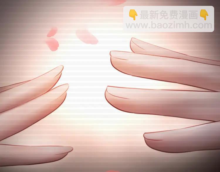 第84话 欧夜辰的消散？(1/4)-第85话