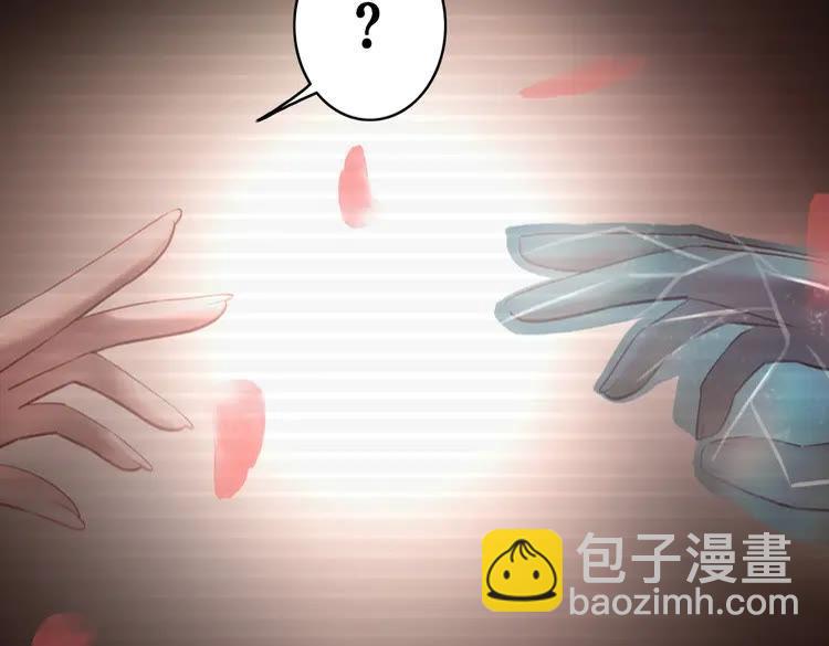 第84话 欧夜辰的消散？(1/4)-第85话