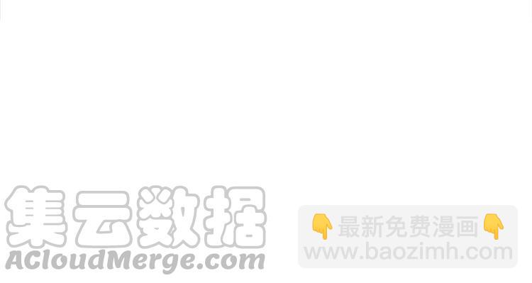 第84话 欧夜辰的消散？(1/4)-第85话