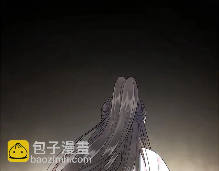 第84话 欧夜辰的消散？(1/4)-第85话